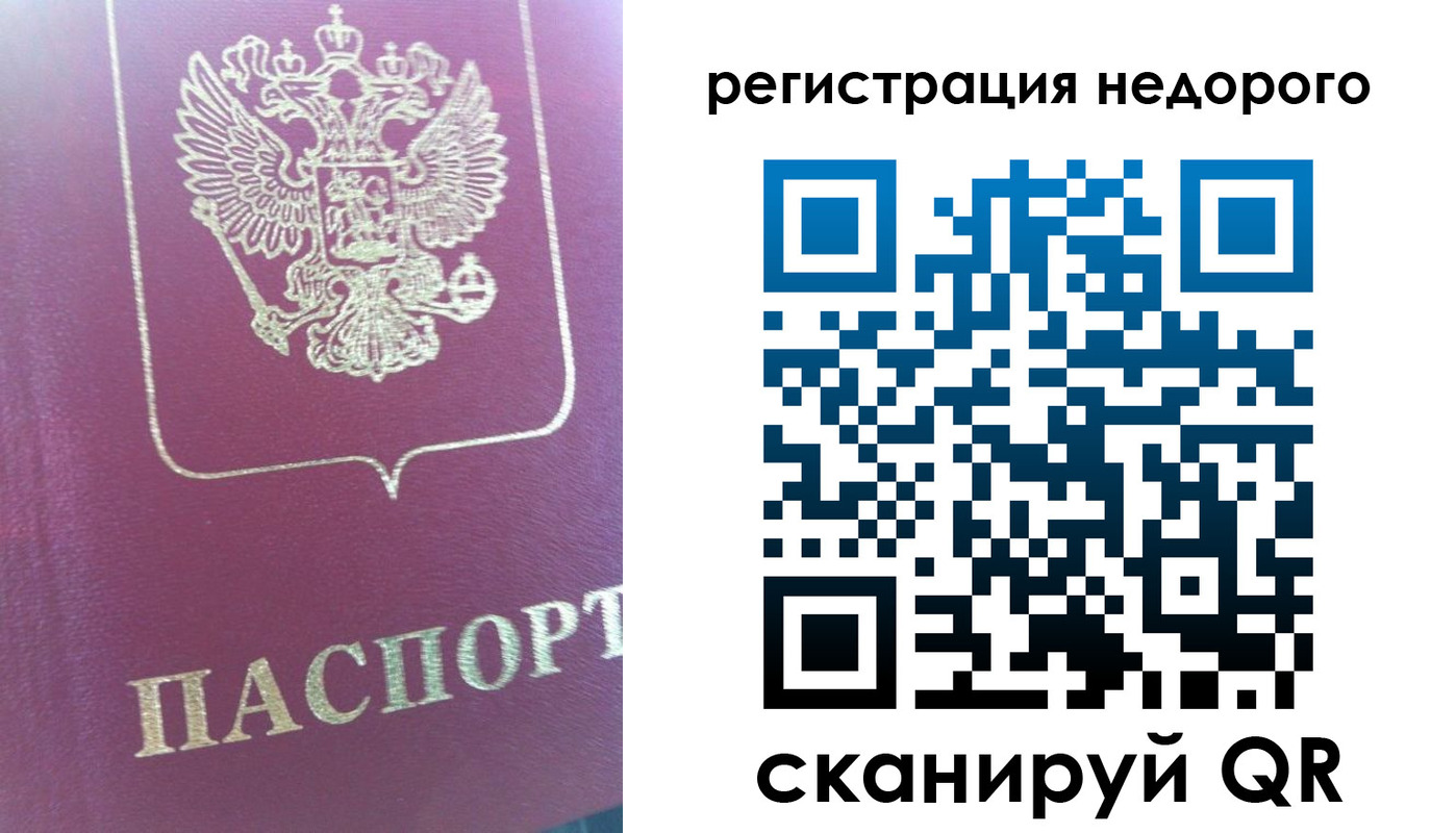 форма 3 в Курганинске